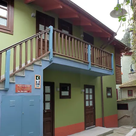 - Recep H Isabel Апартаменты